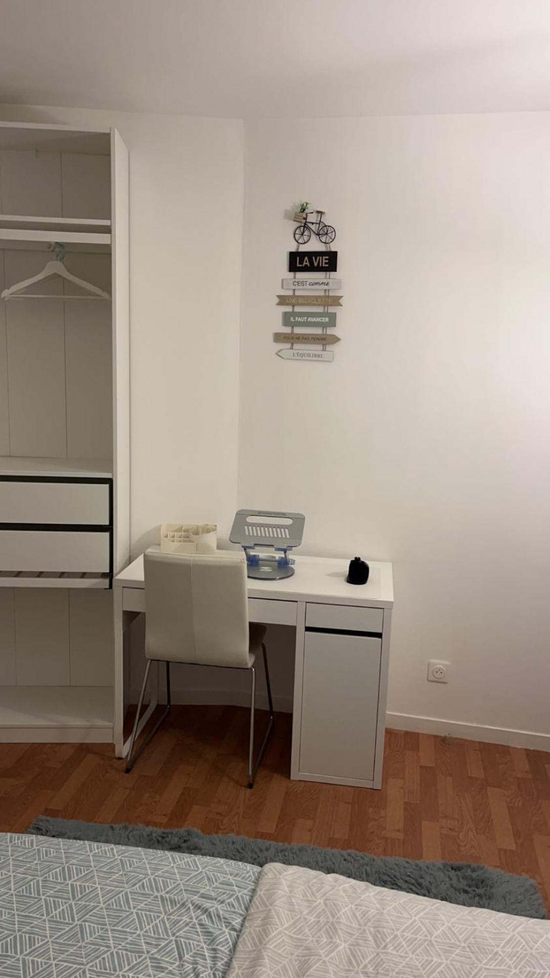 Appartement 2 Chambres Et Salon Proche Paris Севр Екстер'єр фото